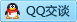 QQ在线咨询2054109430